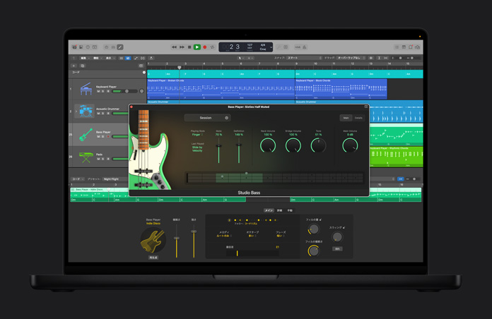 16インチMacBook Proの画面。AIのSession Playerが表示されているLogic Proのインターフェイス。「Bass Player: Sixties Half Muted」のウインドウが開いていて、様々な音量が設定されている