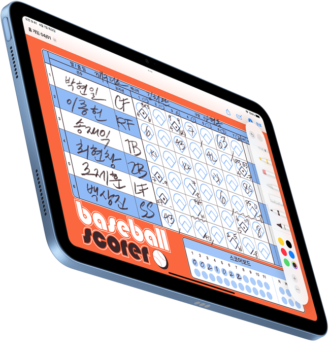 PDF 마크업 기능을 이용해 손글씨로 작성한 문서를 보여주는 iPad