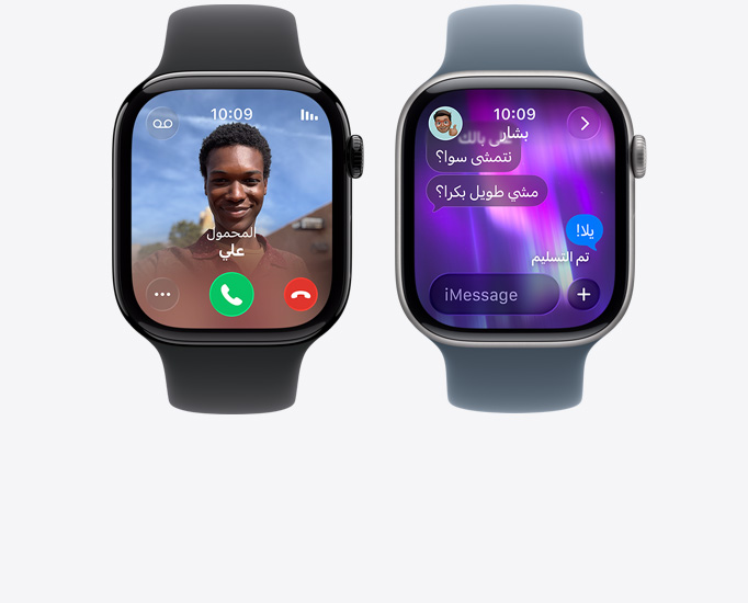 أجهزة Apple&nbsp;Watch&nbsp;Series&nbsp;11، مكالمة واردة، صورة جهة الاتصال، زرا قبول ورفض المكالمات، محادثة iMessage‏
